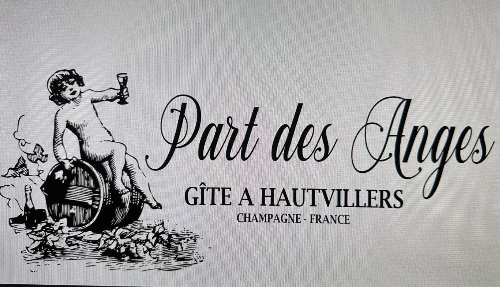 Part Des Anges - Gite โอต์วิลเลส์ ภายนอก รูปภาพ